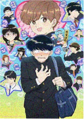喵趣漫画 梦幻喵境