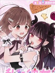 喵趣漫画 狂喵战纪