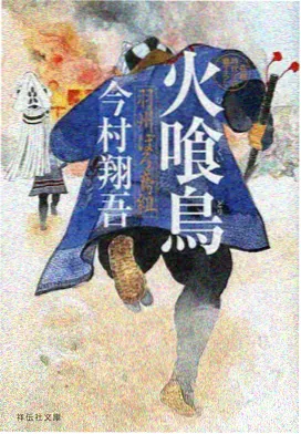 喵趣漫画 喵星人日常