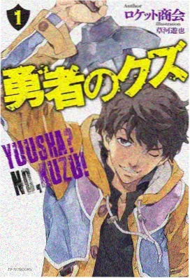 喵趣漫画 喵喵甜品屋