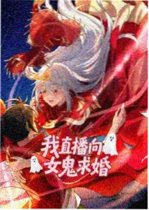 喵趣漫画 猫咪侦探社